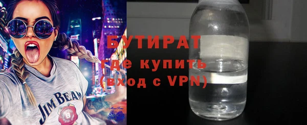 apvp Верхнеуральск